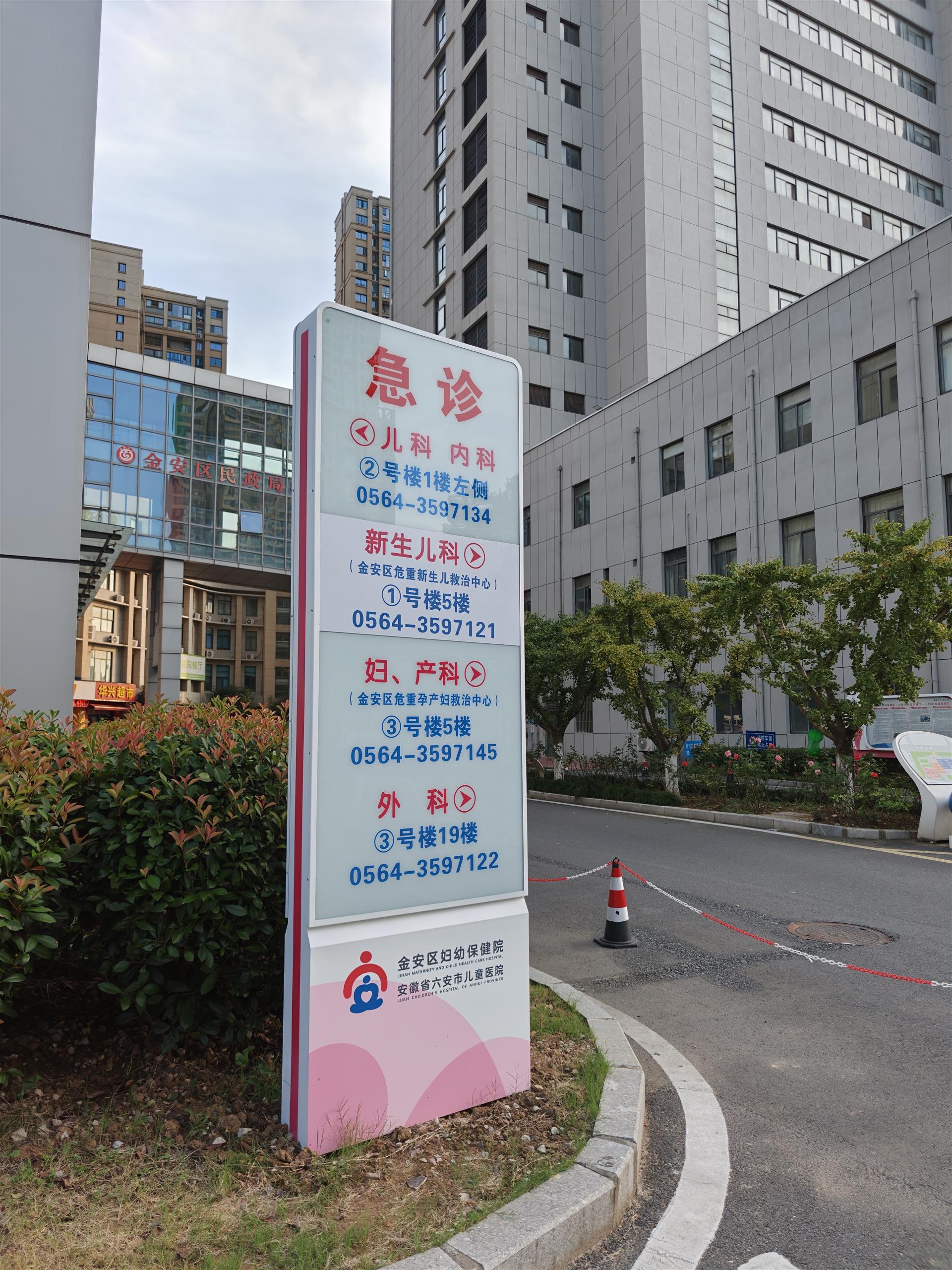 微信图片_20260817173410_567_3.jpg