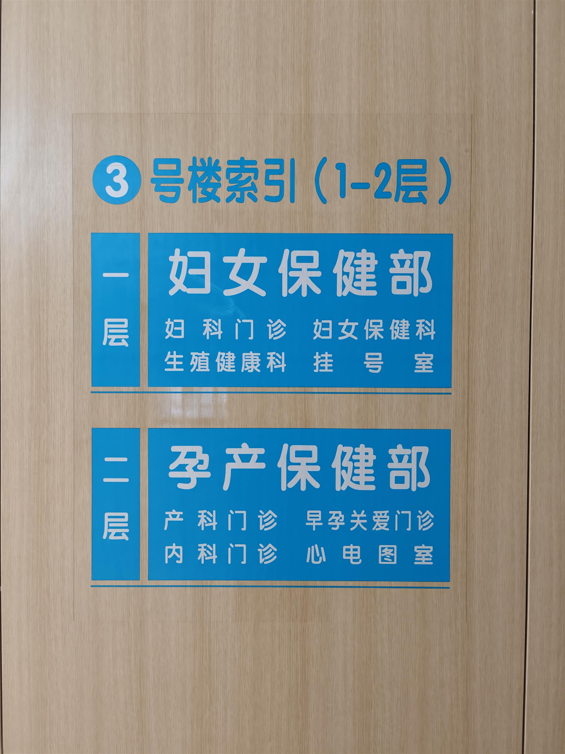 微信图片_20260817173414_569_3.jpg