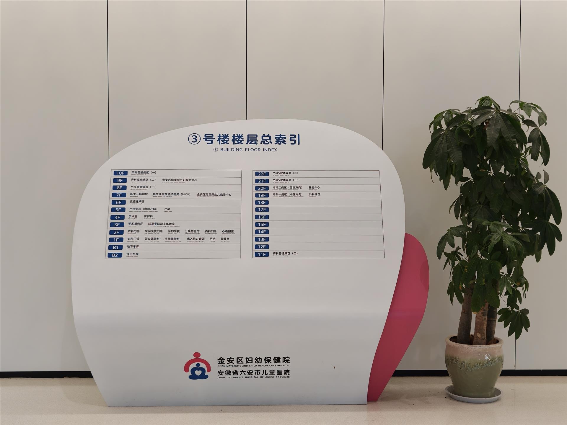 微信图片_20260817173420_573_3.jpg