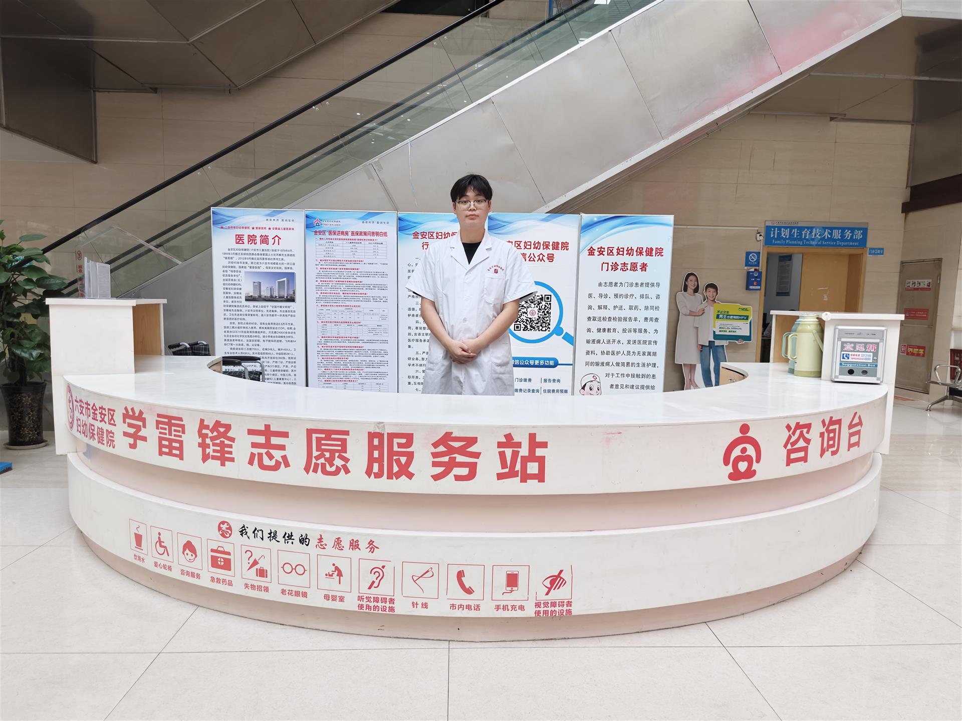 微信图片_20260817192509_585_3.jpg