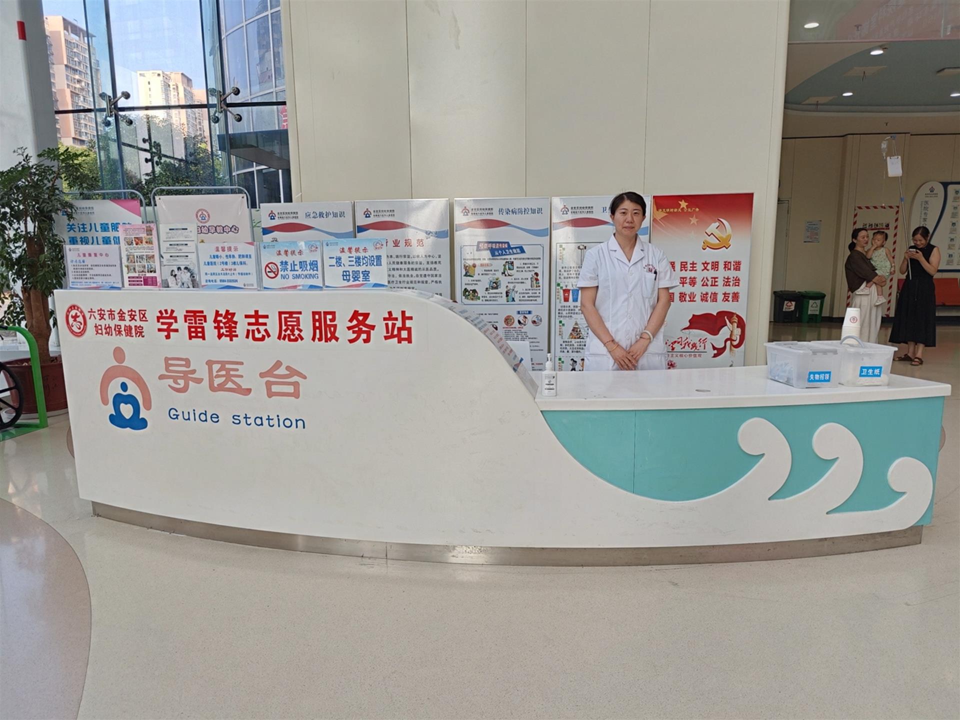 微信图片_20260817173919_584_3.jpg