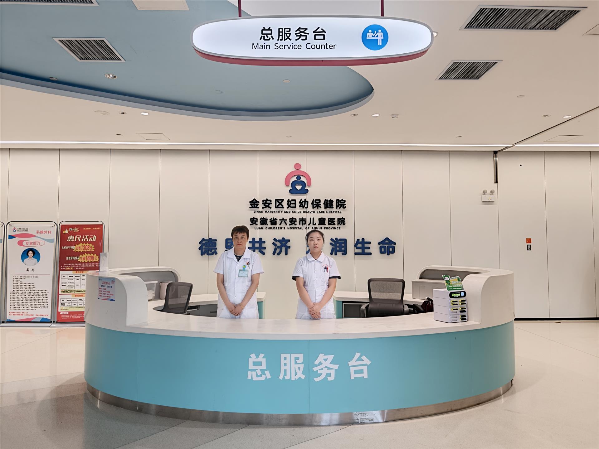 微信图片_20260817173422_574_3.jpg