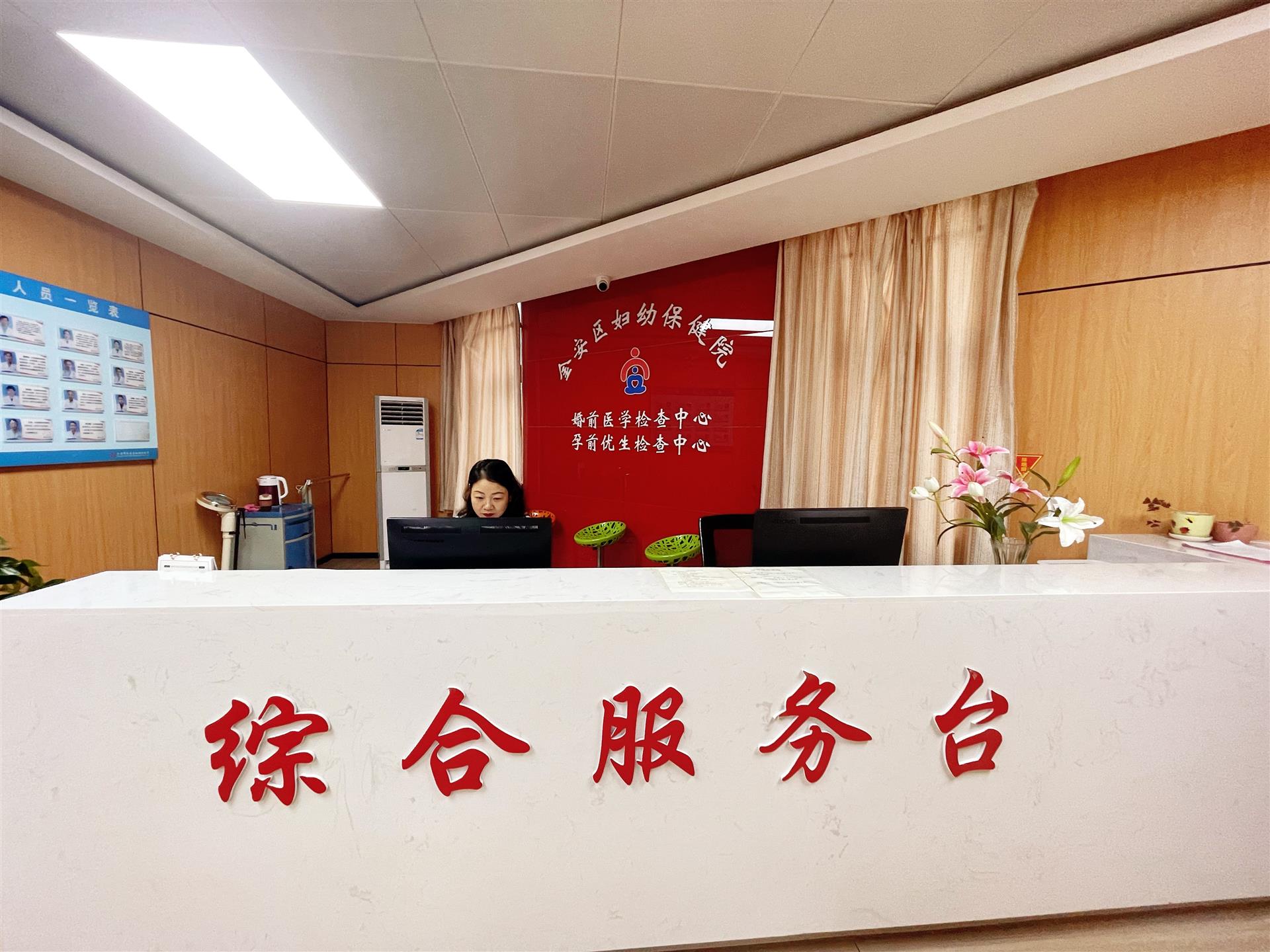 微信图片_20230913161518.jpg