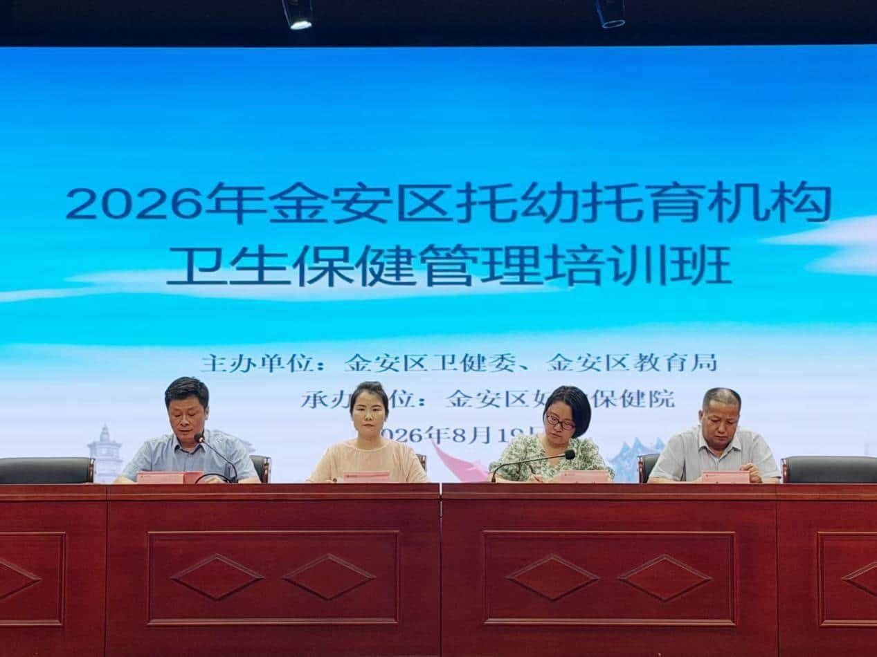 图片 2 图片 2.png