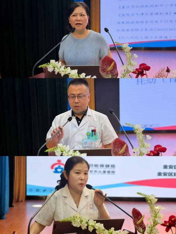 图片 3 图片 3.png