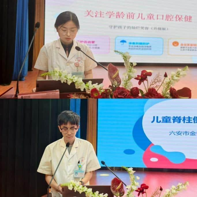 图片 4 图片 4.png