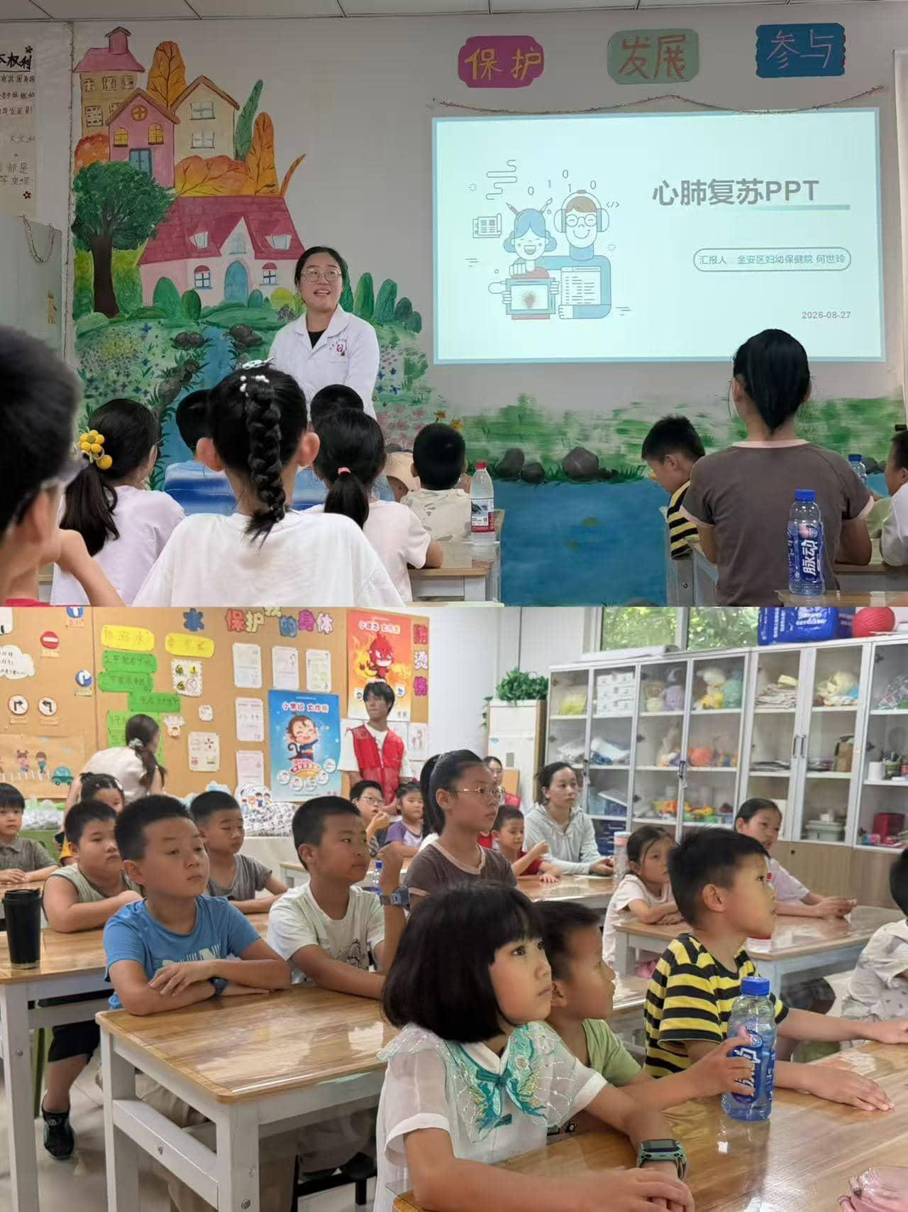 图片 1.png
