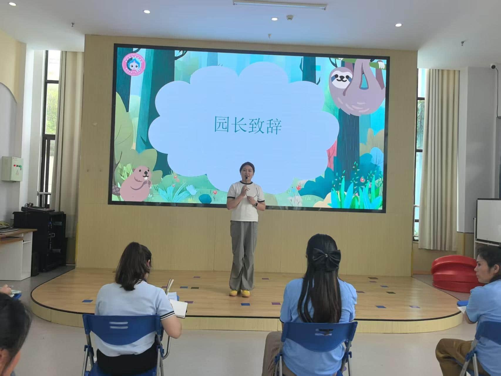 图片 1.png