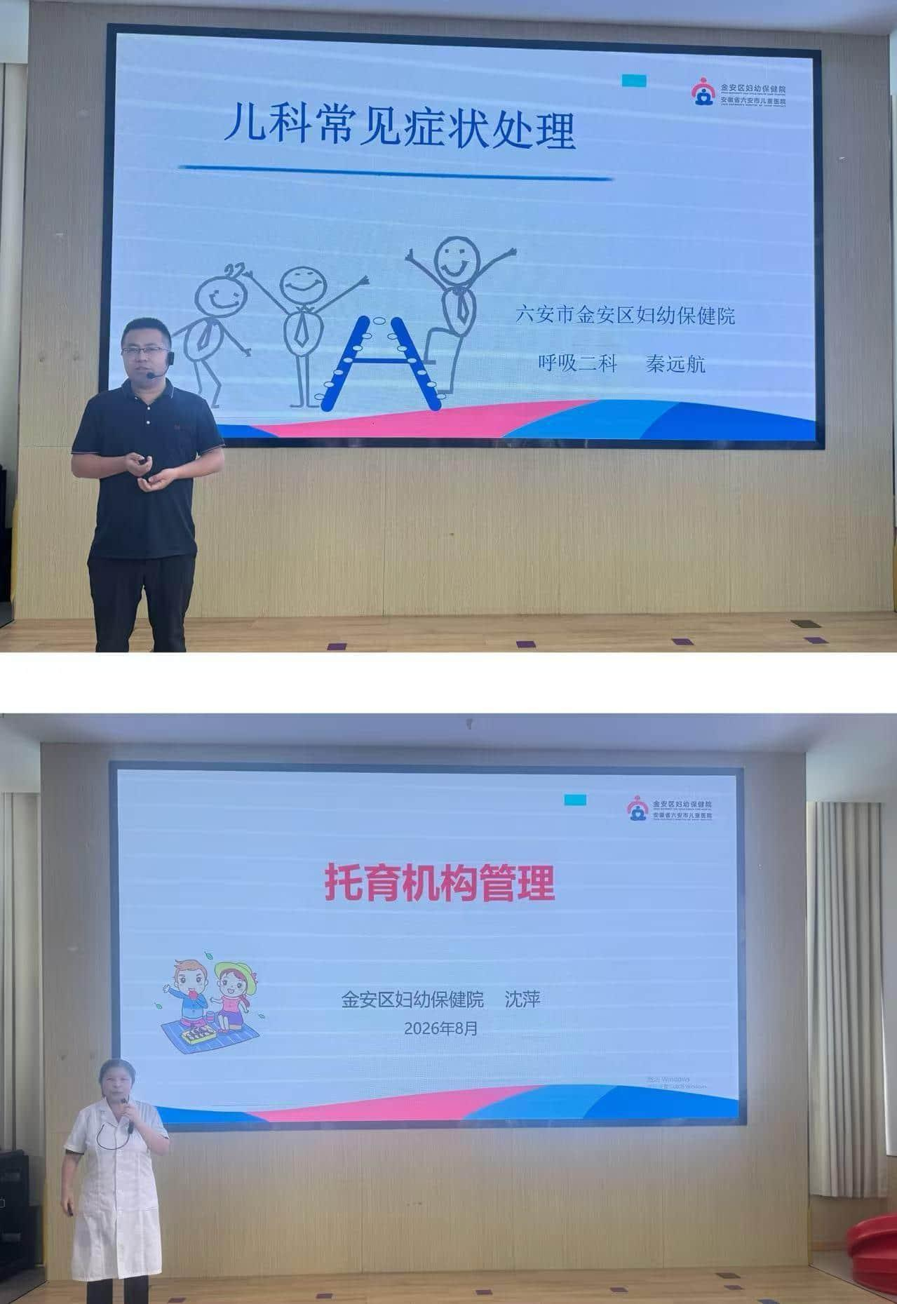 图片 4.png