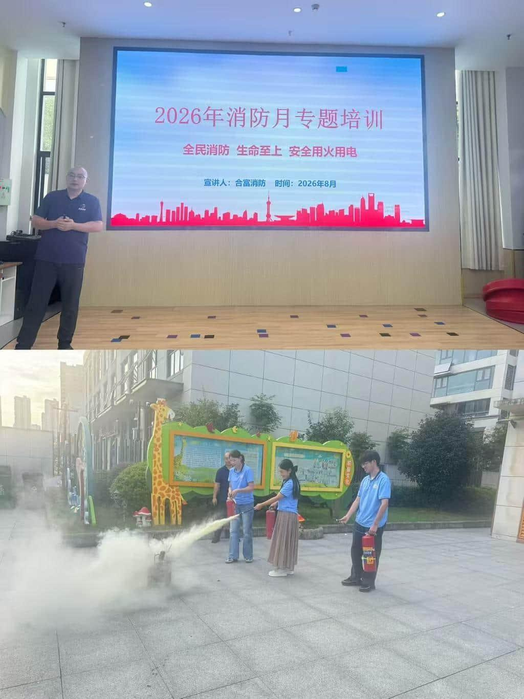 图片 5.png